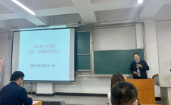 公司成功举办法考、法硕备考宣讲会
