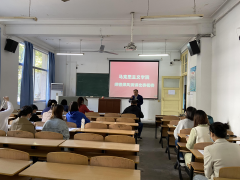 球王会举行师德师风演讲比赛初赛