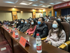 球王会成功举办第一届法律知识竞赛