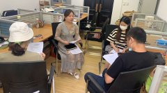统一认识 明确要求 提升管理服务质量——公司召开2022级新生班主任培训会