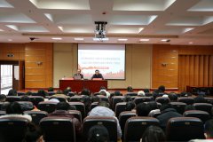 省委宣讲团来公司宣讲十九届五中全会精神 - 球王会体育