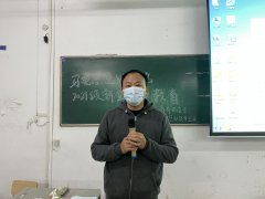 球王会开展新生入学教育（一）