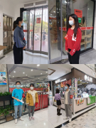 球王会员工参加校园文明执勤活动