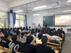 球王会举办团总支员工会第一次全体大会