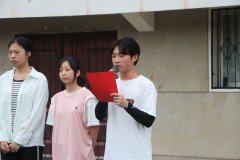 球王会开展“绵绵端午情，滔滔爱国情”爱国主义升旗仪式