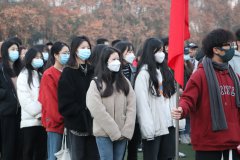 球王会举办爱国主义教育升旗仪式