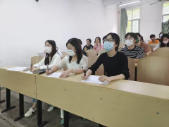 球王会举办暑期社会实践活动评选大会