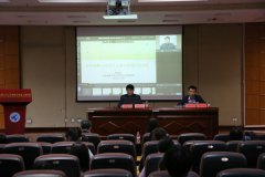球王会举办“邮电大讲堂·思政专场”讲座
