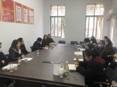 球王会举行经理履新仪式