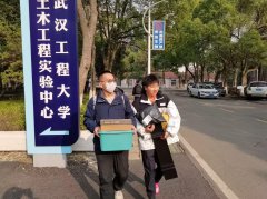 “温暖相伴，从‘新’启航”——球王会2023年春开学新生一对一志愿