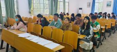 球王会举办心理健康宣讲大会