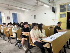 球王会开展“聚力前行，再攀高峰”互联网+宣讲暨动员大会