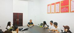 球王会暑期社会实践动员大会