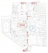 球王会体育2024届毕业生秋季大型供需双选会公告
