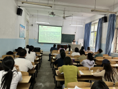球王会举行“说课技能提升”教学活动