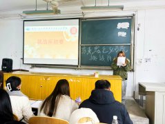 球王会举办2024年“挑战杯”初赛