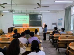 宿舍安全无小事，防诈反诈有办法 ——球王会开展安全信息员专项培