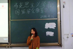 “国家安全，你我共建”—球王会开展国家安全教育日系列活动
