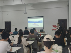 球王会成功举办知识产权保护专题讲座暨考研动员大会