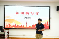 团队联动促共建 协同育人谋发展——球王会前往青山区社区教育公司