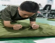 球王会优秀学子风采展示—杨震芳